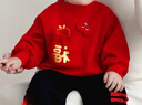 迪士尼（Disney）嬰兒套裝冬裝加絨加厚衛衣兩件套寶寶紅色喜慶男女童秋冬外套衣服 福字套裝加絨 加厚 100 曬單實(shí)拍圖