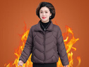 緹米媗小個(gè)子媽媽冬裝羽絨棉服洋氣保暖棉衣中老年女秋冬短款輕便小棉襖 紫色（時(shí)尚百搭羽絨棉服） 3XL 建議穿125-140斤 曬單實(shí)拍圖