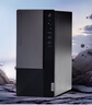 聯(lián)想揚天T4900K  i7-13700/16G/2TB SSD/無(wú)光驅/集成顯卡/板載千兆網(wǎng)口  黑色 單主機 USB有線(xiàn)鍵盤(pán) 鼠標 曬單實(shí)拍圖