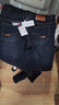 紅蜻蜓（RED DRAGONFLY）牛仔褲男通勤行政日常休閑時(shí)尚百搭柔軟舒適棉質(zhì)直筒長(cháng)褲子黑色33 曬單實(shí)拍圖