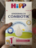 喜寶（HiPP）德國珍寶版有機益生菌嬰幼兒配方奶粉 適合輕微反流食量大寶寶 1+段單罐 【效期27.2】 曬單實(shí)拍圖