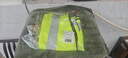 樂(lè )優(yōu)佰易 反光背心 綠色款 1件 反光馬甲建筑施工警示安全服 曬單實(shí)拍圖