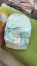 好奇（Huggies）小森林紙尿褲NB66片(5kg以下)尿不濕心鉆【透氧頂配更低敏】 曬單實(shí)拍圖