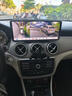 神車(chē)盾適用奔馳C200GLC/GLA/GLK/ABCE級導航改裝中控大屏倒車(chē)影像一體機 18】2K超窄邊框高通680【8+64】12.8