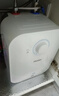 海爾（Haier）國家補貼6.6升小廚寶電熱水器EC6.6FA 一級能效京東自營(yíng) 2200W速熱 家用廚房臺下小型儲水式熱水寶 曬單實(shí)拍圖