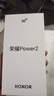 HONOR榮耀power2 10080mAh青海湖電池 電梯信號王 天璣8500 Elite 辦公家用學(xué)生手機 旭日橙 12GB+256GB 曬單實(shí)拍圖