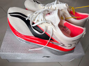 李寧（LI-NING） 飛電6 ELITE 男女款?絲輕量高回彈碳板競速比賽跑步運動(dòng)鞋 ARMW001-5 香檳白 41 曬單實(shí)拍圖