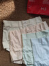 貓人女士?jì)妊澟z10A抗菌加長(cháng)襠無(wú)痕中腰四角2026新款平角短褲 曬單實(shí)拍圖