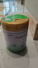 蒙牛瑞哺恩菁至嬰幼兒奶粉2段（6-12個(gè)月齡）二段A2β有機OPO700g*1罐 曬單實(shí)拍圖