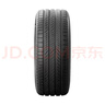 米其林（MICHELIN）汽車(chē)輪胎 235/50R17 96W 浩悅五代 Primacy 5 適配蒙迪歐/MKZ 曬單實(shí)拍圖