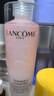 蘭蔻（LANCOME）新清瀅保濕柔膚水125ml 粉水 新老款隨機發(fā)貨【臨期清倉】 曬單實(shí)拍圖