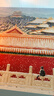 TOI圖益潮玩拼圖300片減壓解悶高難度玩具生日禮物分包 故宮四季-冬 曬單實(shí)拍圖