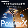 吉列剃須刀手動(dòng) 混動(dòng)剃須刀手電一體 鋒隱5刀頭 防刮傷 刮胡刀手動(dòng)  1刀架5刀頭+動(dòng)力4刀頭 曬單實(shí)拍圖