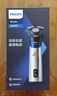 飛利浦剃須刀官方旗艦正品2025年新旋風(fēng)電動(dòng)刮胡刀進(jìn)口刀頭實(shí)用禮物生日送老公男友國家補貼年情人節禮物 【新3系PRO】6D浮動(dòng)刀頭 敏感肌適用 曬單實(shí)拍圖
