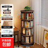 實(shí)木旋轉書(shū)架360度書(shū)柜置物架落地一體靠墻可移動(dòng)轉角夾縫小窄柜 4層胡桃色134cm_穩固不晃_可移動(dòng) 組裝 曬單實(shí)拍圖