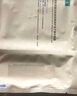 可復美【王子奇同款】舒舒貼5片重組膠原蛋白舒緩精華面膜保濕 曬單實(shí)拍圖