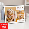 【影樓直營(yíng)】洗照片打印嬰兒童照片定制加相框擺臺百天寶寶相片制作相冊水晶擺件高級家庭全家福 5宮格-輕奢金 10寸擺臺（20*25cm)加厚 曬單實(shí)拍圖