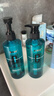 魔術(shù)絲精華乳平衡修護洗發(fā)水晶乳魔術(shù)師洗發(fā)水旗艦真品東方藥 一盒裝洗發(fā)水【520ml】 曬單實(shí)拍圖
