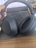 索尼（SONY）WH-1000XM5 頭戴式無(wú)線(xiàn)耳機 藍牙降噪耳機1000XM4升級款 網(wǎng)課游戲禮物送男女友學(xué)生 深夜藍 曬單實(shí)拍圖