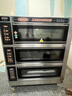 新南方商用電烤箱燃氣烤爐多規格可選大容量一二三層面包平爐烘爐 YXD-60CI三層六盤(pán)電腦版(電） 曬單實(shí)拍圖