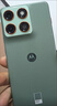 摩托羅拉【張凌赫同款】聯(lián)想moto X70 Air 超輕薄直屏 多面耐摔 強力抗水 5GAI手機 12GB+256GB 青巧 曬單實(shí)拍圖