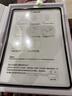 CangHua iPad air3/Pro10.5鋼化膜護眼防藍光 2019款iPad10.5英寸保護膜蘋(píng)果平板電腦高清防指紋貼膜 CM15 曬單實(shí)拍圖