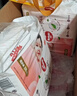 好奇（Huggies）鉑金裝小桃褲紙尿褲XL64片(12-17kg)加大號尿不濕【透爽散熱】 曬單實(shí)拍圖