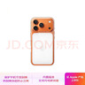 Apple/蘋(píng)果 iPhone 17ProMax透明手機殼 磁吸手機殼蘋(píng)果17promax手機殼蘋(píng)果手機殼半包 曬單實(shí)拍圖