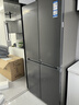 海爾（Haier）冰箱502升十字對開(kāi)四開(kāi)門(mén)家用大容量雙循環(huán)超薄可嵌入一級節能雙變頻家電國家補貼510懶人統帥系列 502L星蘊銀+一級雙變頻+雙循環(huán)+變溫儲鮮 曬單實(shí)拍圖