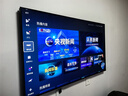 創(chuàng  )維壁紙電視55A7H Pro 55英寸超薄壁畫(huà)Mini LED藝術(shù)電視智能液晶平板電視機國家補貼A7F升級款 55英寸 咨詢(xún)客服立減 第十代壁紙電視 曬單實(shí)拍圖