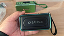 山水（SANSUI）無(wú)線(xiàn)藍牙音箱插卡高音質(zhì)戶(hù)外家用便攜式小音響FM調頻電臺老年人收音機隨身聽(tīng)播放器V61 寶石藍 曬單實(shí)拍圖