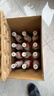 汾酒 乳玻汾 清香型白酒 48度 475ml*12瓶 整箱裝  純糧酒   曬單實(shí)拍圖