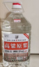 不老潭糧食酒 瀘州糯紅高粱酒桶裝高度濃香型散裝白酒高粱原漿 52度 5L 曬單實(shí)拍圖