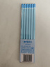 晨光（M&G）文具HB鉛筆6支 藍桿六角木桿鉛筆 學(xué)生開(kāi)學(xué)涂卡書(shū)寫(xiě)美術(shù)素描繪圖木質(zhì)鉛筆AWP304C3 曬單實(shí)拍圖