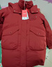 鴨鴨羽絨服女中長(cháng)款2025冬季新款時(shí)尚加厚騏驥紅色韓版時(shí)尚休閑外套 棗紅色 M 曬單實(shí)拍圖