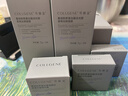可麗金（COLLGENE）重組膠原蛋白蘊活光塑緊致駐顏睡眠涂抹面膜大膜王禮物 曬單實(shí)拍圖