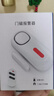 凌防（LFang）KR-D2 門(mén)磁報警器門(mén)窗防盜報警器家用店鋪窗戶(hù)門(mén)禁無(wú)線(xiàn)遙控防盜 曬單實(shí)拍圖