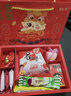 愛(ài)禮思喜餅誕生寶寶滿(mǎn)月伴手禮生孩子喜糖禮盒喜蛋新生兒百日宴周歲回禮 王子公主款專(zhuān)享山姆套餐【含皇冠曲奇費列羅】 蛇寶駕到 曬單實(shí)拍圖