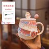 品喻（PINYU）杯子馬克杯咖啡杯陶瓷水杯家用大容量帶蓋勺沖泡杯粉獨角獸400ml 曬單實(shí)拍圖