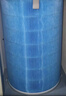 米家 小米空氣凈化器濾芯濾網(wǎng) 家用除甲醛除菌除二手煙異味PM2.5 適用凈化器pro H 曬單實(shí)拍圖