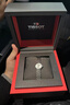 天梭（TISSOT）手表 小可愛(ài)系列女表 瑞士石英女士鋼帶腕表時(shí)尚表女神節禮物 曬單實(shí)拍圖