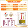 五得利面粉八星雪花小麥粉50斤    家庭用大包裝多用途包子餃子烙餅 曬單實(shí)拍圖