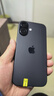 Apple/蘋(píng)果 iPhone 16（A3288）二手手機國行優(yōu)惠券補貼 黑色 128G 曬單實(shí)拍圖