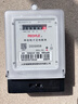 人民電表家用商用出租屋單項電子式電能表電度表1級精度DDS858 220V 曬單實(shí)拍圖