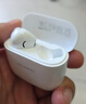 華為長(cháng)續航藍牙耳機 FreeBuds SE 2 40小時(shí)長(cháng)續航 快速充電 藍牙5.3適用于蘋(píng)果/安卓手機白 曬單實(shí)拍圖