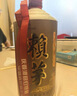 回歸賴(lài)酒97年賴(lài)茅1997香港回歸公斤賴(lài)茅紀念酒瓶整箱6瓶12瓶禮盒擺件酒具 1000lm 整箱十二瓶裝 曬單實(shí)拍圖