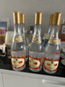瀘州老窖六年窖頭曲500ml*6瓶+汾酒 整箱 濃香清香白酒組合 53度 475mL 6瓶 黃蓋玻汾+六年窖6瓶 曬單實(shí)拍圖