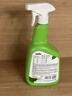 olevo殺蟲(chóng)劑花卉植物通用綠植750ml蚜蟲(chóng)小黑飛紅蜘蛛蚧殼蟲(chóng)月季花通殺 曬單實(shí)拍圖