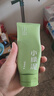 韓束小綠泥凈顏洗面奶男士控油保濕去黑頭粉刺舒緩清潔女士潔面正品 曬單實(shí)拍圖