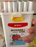 晨光（M&G）文具48色食品級易可洗水性馬克筆安全兒童雙頭三角桿彩筆學(xué)生美術(shù)畫(huà)筆熒光筆生日開(kāi)學(xué)禮物 曬單實(shí)拍圖